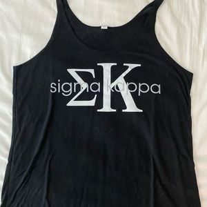 COPY - Sigma Kappa tank